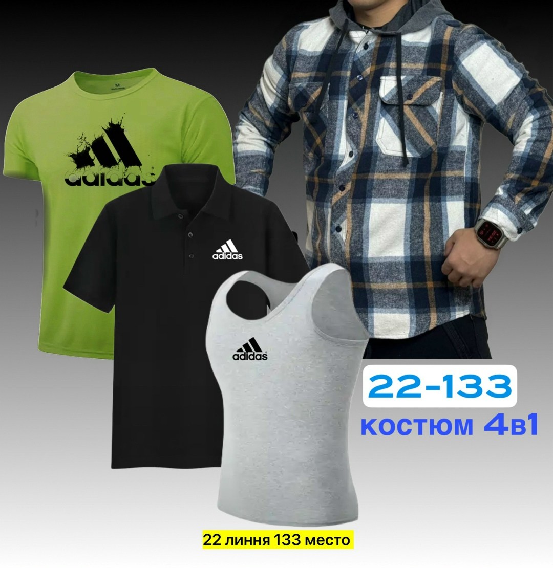 kappa футболки мужские,футболки мужские,костюм для мужчин,мужской костюм,футболки поло мужская