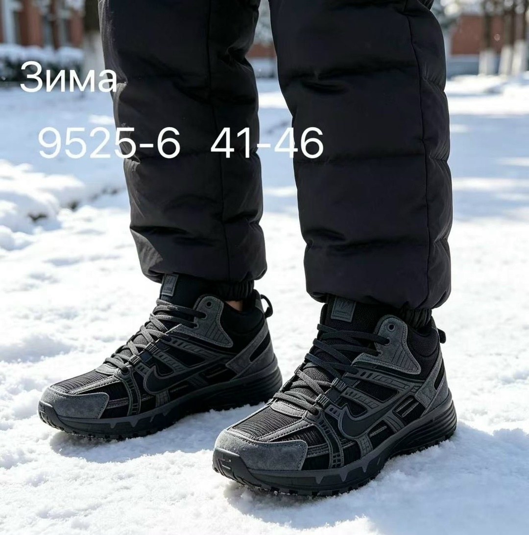 зимние кроссовки nike p-6000 high,зимние кроссовки nike,зимние кроссовки nike air zoom vomero 5 mid,кроссовки мужские зимние,кроссовки мужские зимние nike