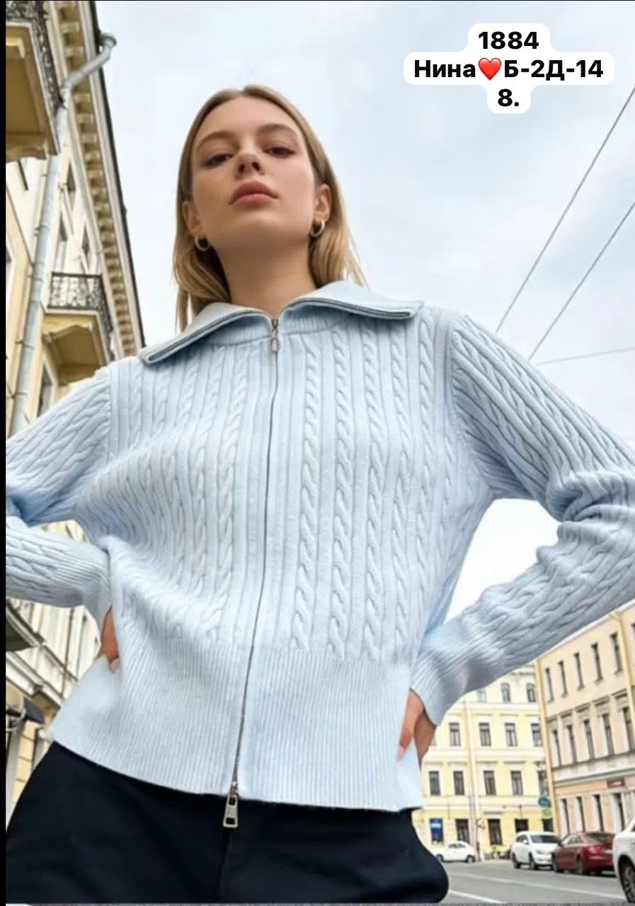стильная кофта,женская кофта,кардиган кофта,вязанная кофта,вязаный кардиган