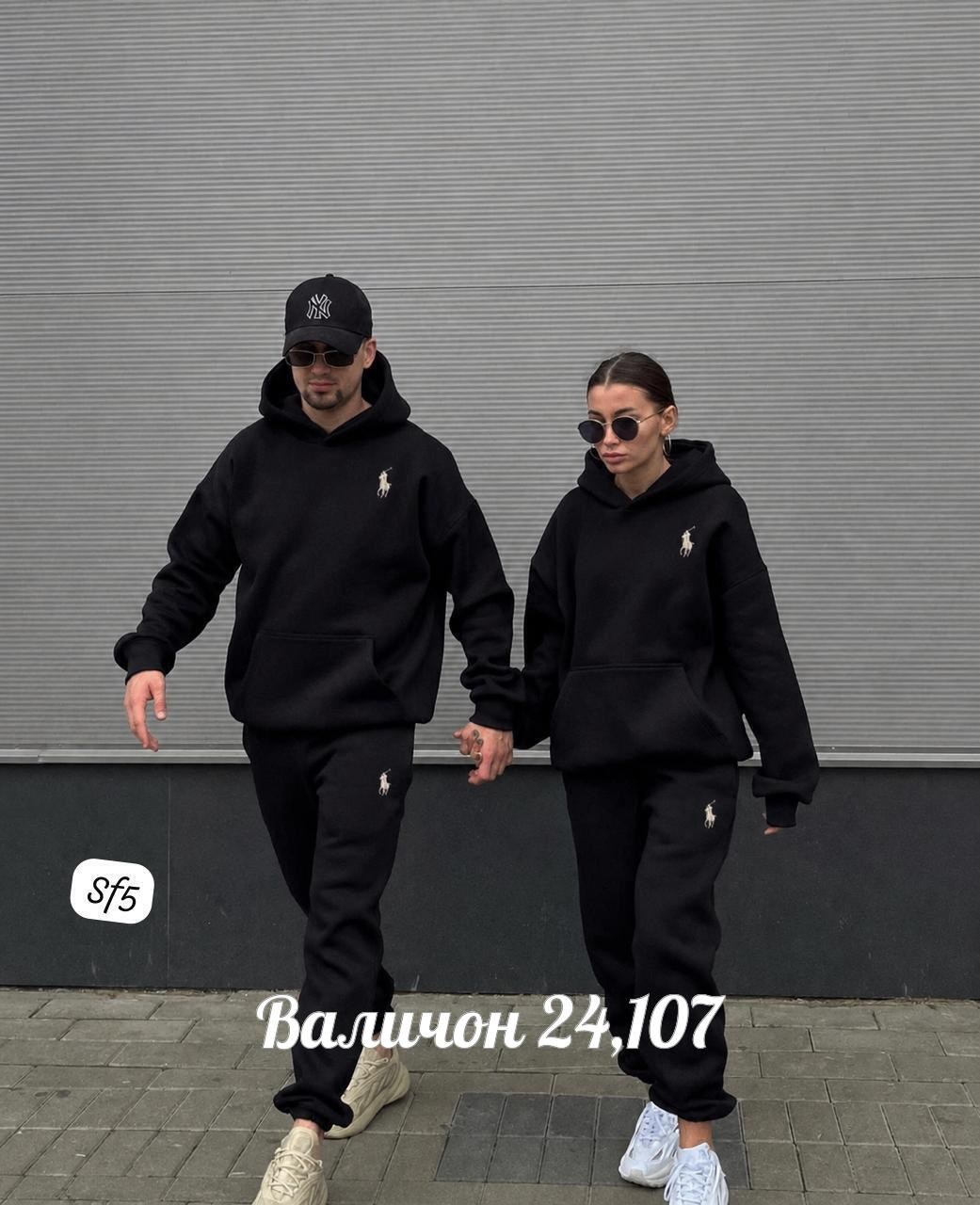 парный костюм на флисе,спортивный костюм парный,парные спортивные костюмы,теплые парные костюмы на флисе,мужской спортивный костюм из флиса