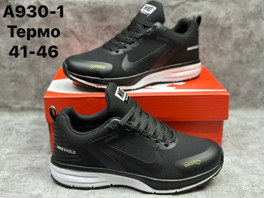 кроссовки мужские найк,кроссовки мужские термо,мужские кроссовки nike,nike термо кроссовки,кроссовки nike gore tex