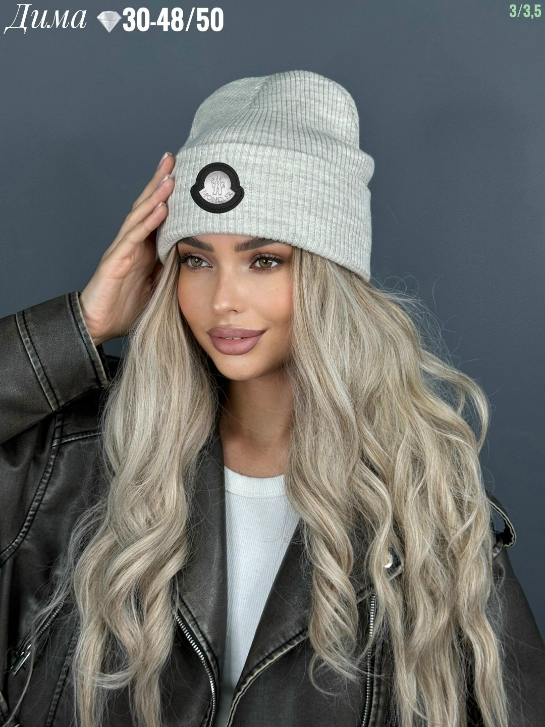 женская шапка,шапка бини в рубчик карл a&t fashion,двойная шапка,вязаная шапка бини двойная g&c shop,шапка-бини original осень-зима 2025 для женщин