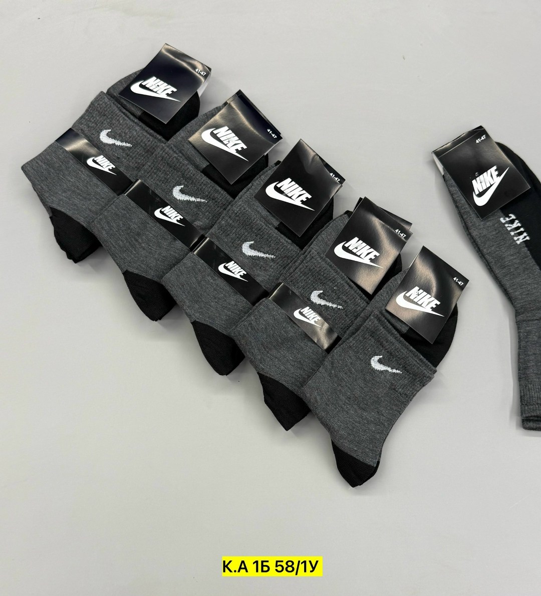 носки мужские,мужские носки nike,комплект носки мужские,носки мужские спортивные,носки мужские nike 10 пар