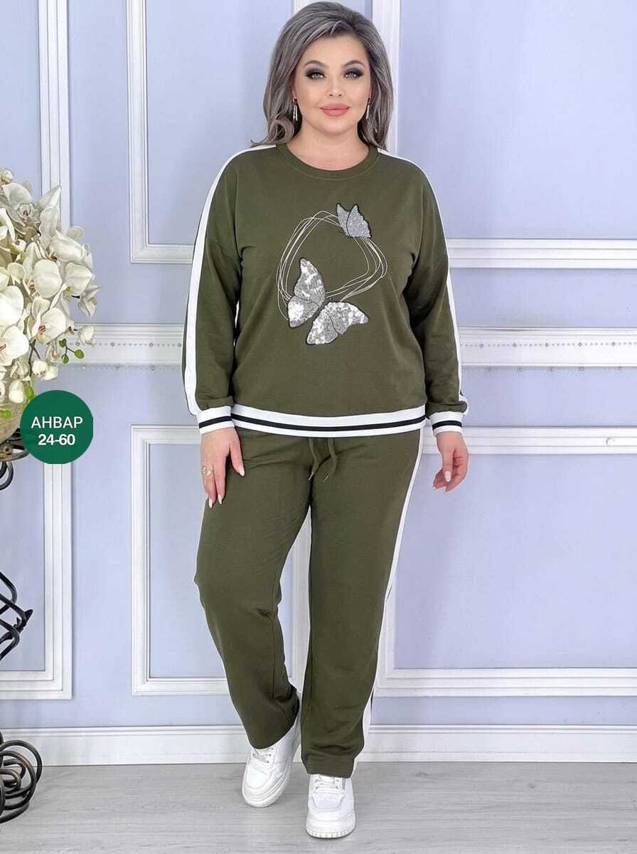 женские костюмы брючные,костюм женский,женская кофта,стильная кофта,спортивные костюм
