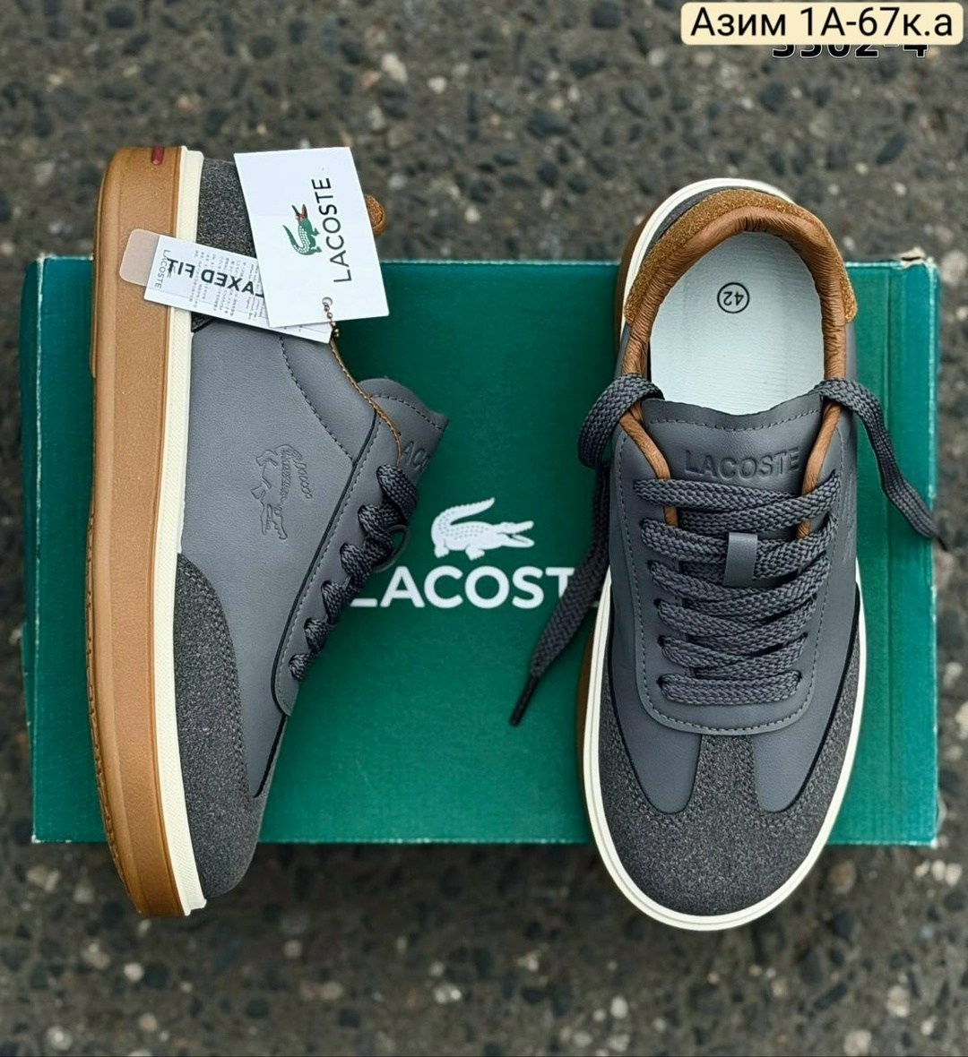 кроссовки мужские lacoste,,кроссовки lacoste,кеды lacoste,кеды lacoste мужские