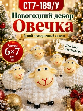 1000 мелочей