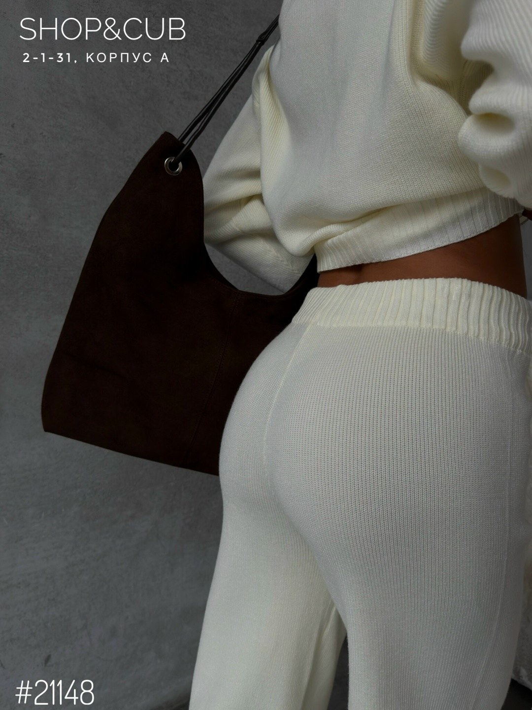 женский костюм,стильный женский костюм,стильный трикотажный костюм,трикотажный костюм,костюм двойка кашемир
