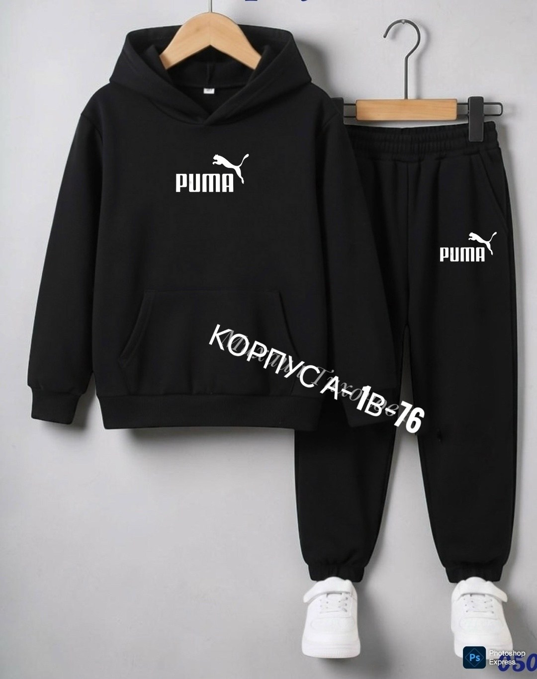 костюмы спортивный puma,костюм детский puma,костюм пума для малыша,спортивный костюм,костюм детский