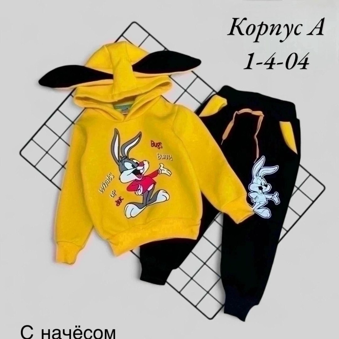 костюм детский трикотажный,костюм трикотажный little bunny,детские костюмы,костюм трикотажный,костюм детский
