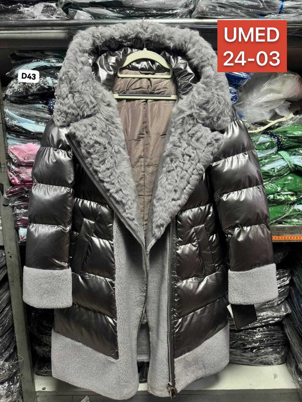 зимняя куртка женская evacana 21713,зимние куртки женские,куртка женская,пуховик женский,пуховик