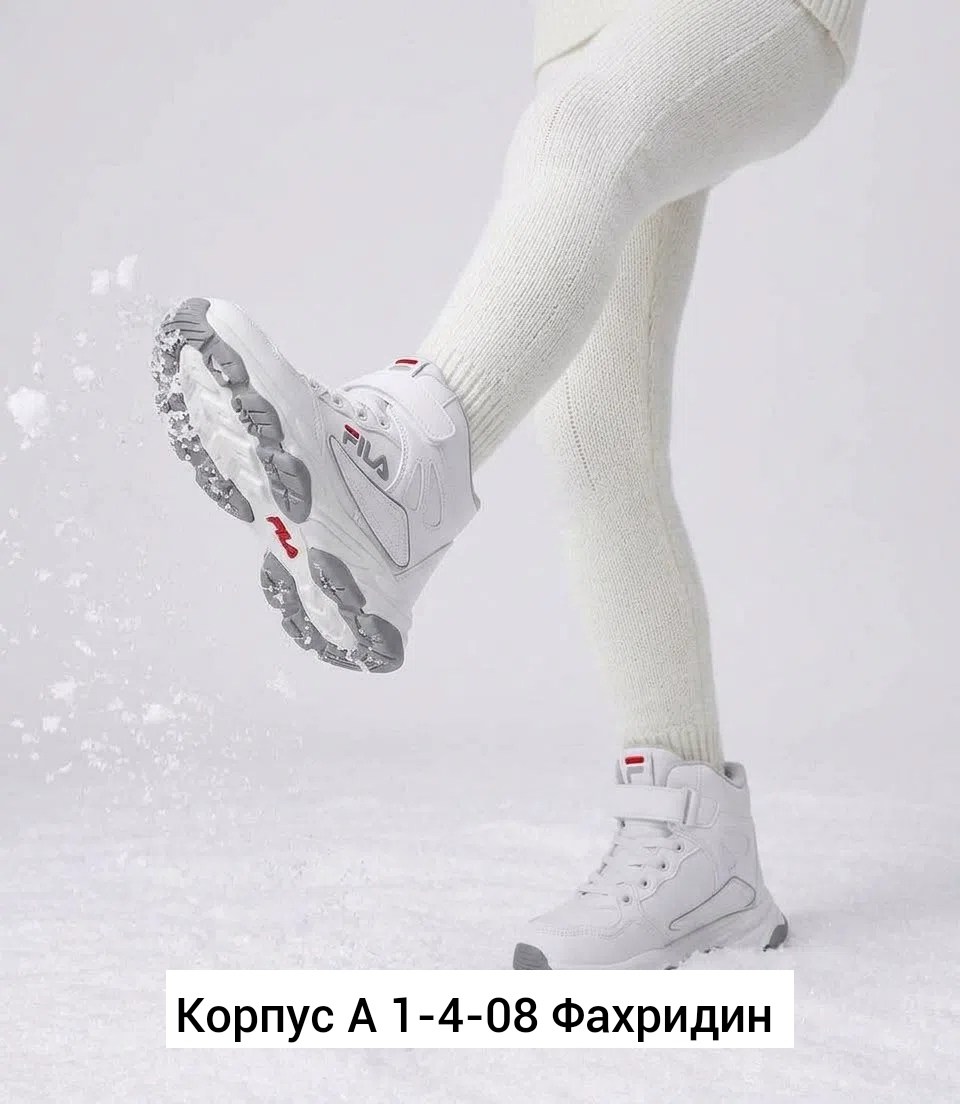 кроссовки fila,кроссовки fila женские,кроссовки,зимние кроссовки женские найк высокие,высокие кроссовки