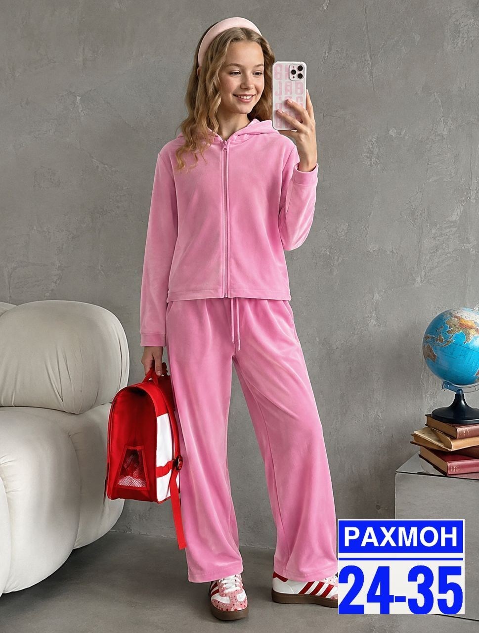 велюровый костюм для девочки,костюм с брюками для девочки кд велюр лиловый,костюм велюровый,костюм велюровый jutetti 423233404,костюм с брюками для девочки кдвеллюр (лиловый)