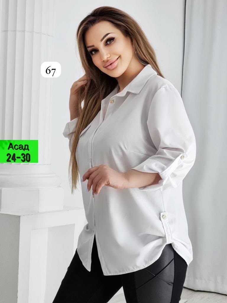 рубашка женская,стильная женская рубашка,блузка женская,женская блузка нарядная офисная,женская блуза