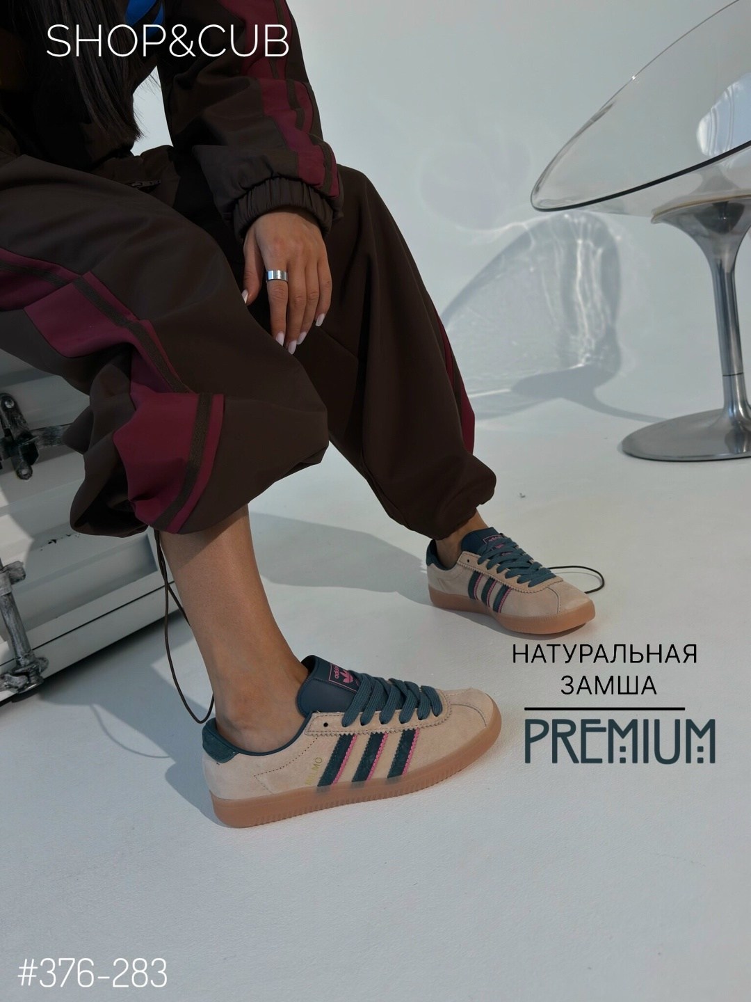 ,кроссовки adidas,adidas originals,adidas gazelle,кроссовки адидас