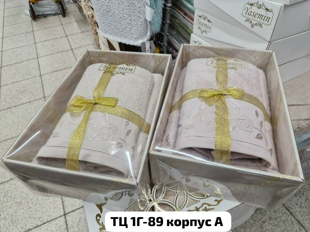 подарочный набор махровых полотенец,наборы полотенец,полотенца подарочная,подарочные наборы полотенец,набор махровых полотенец