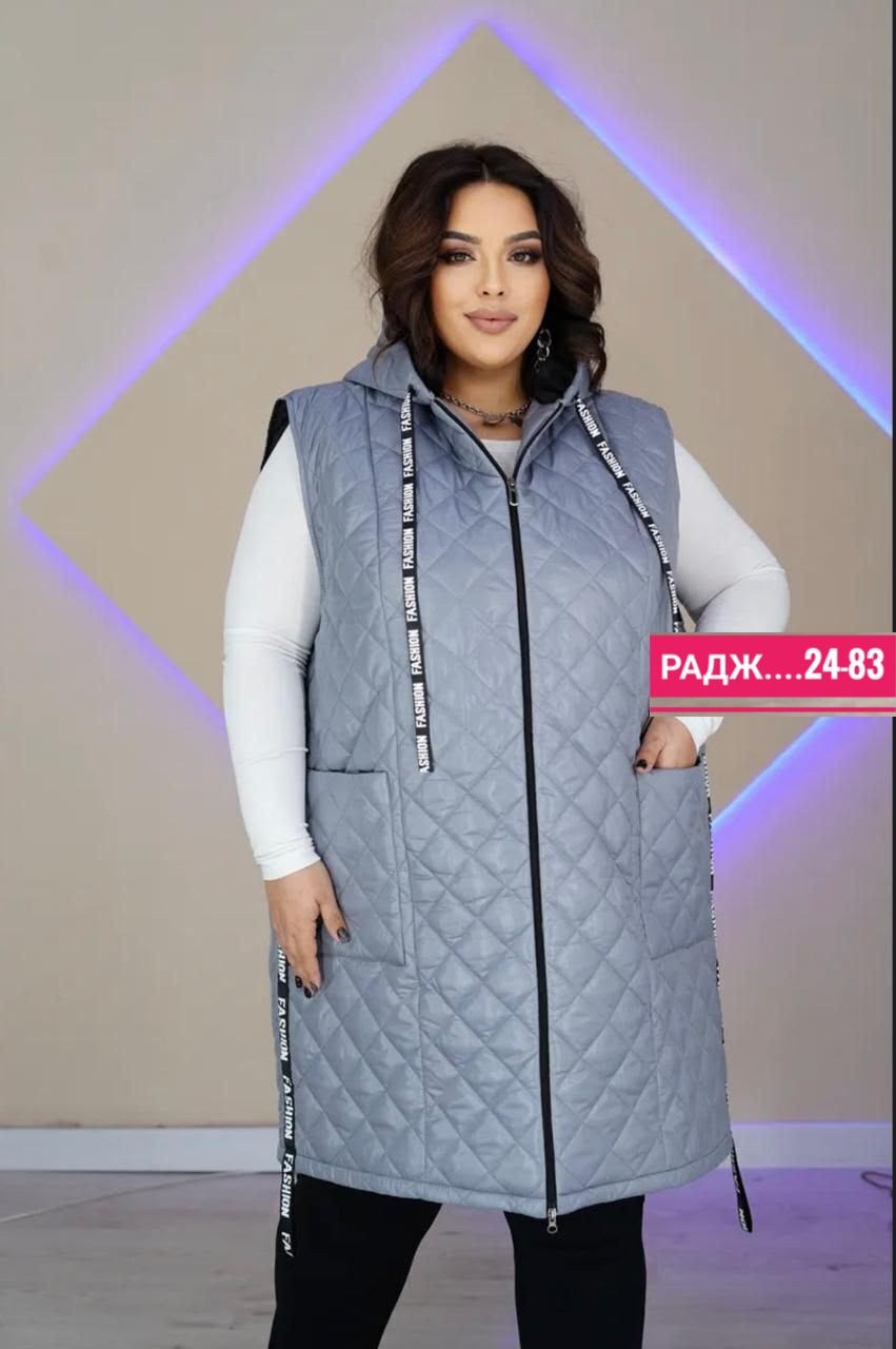 жилет утепленный женский больших размеров arzuwear,жилет на синтепоне,жилет утепленный женский больших размеров,жилет женский большие размеры,жилет утепленный женский