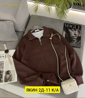 Толстовка