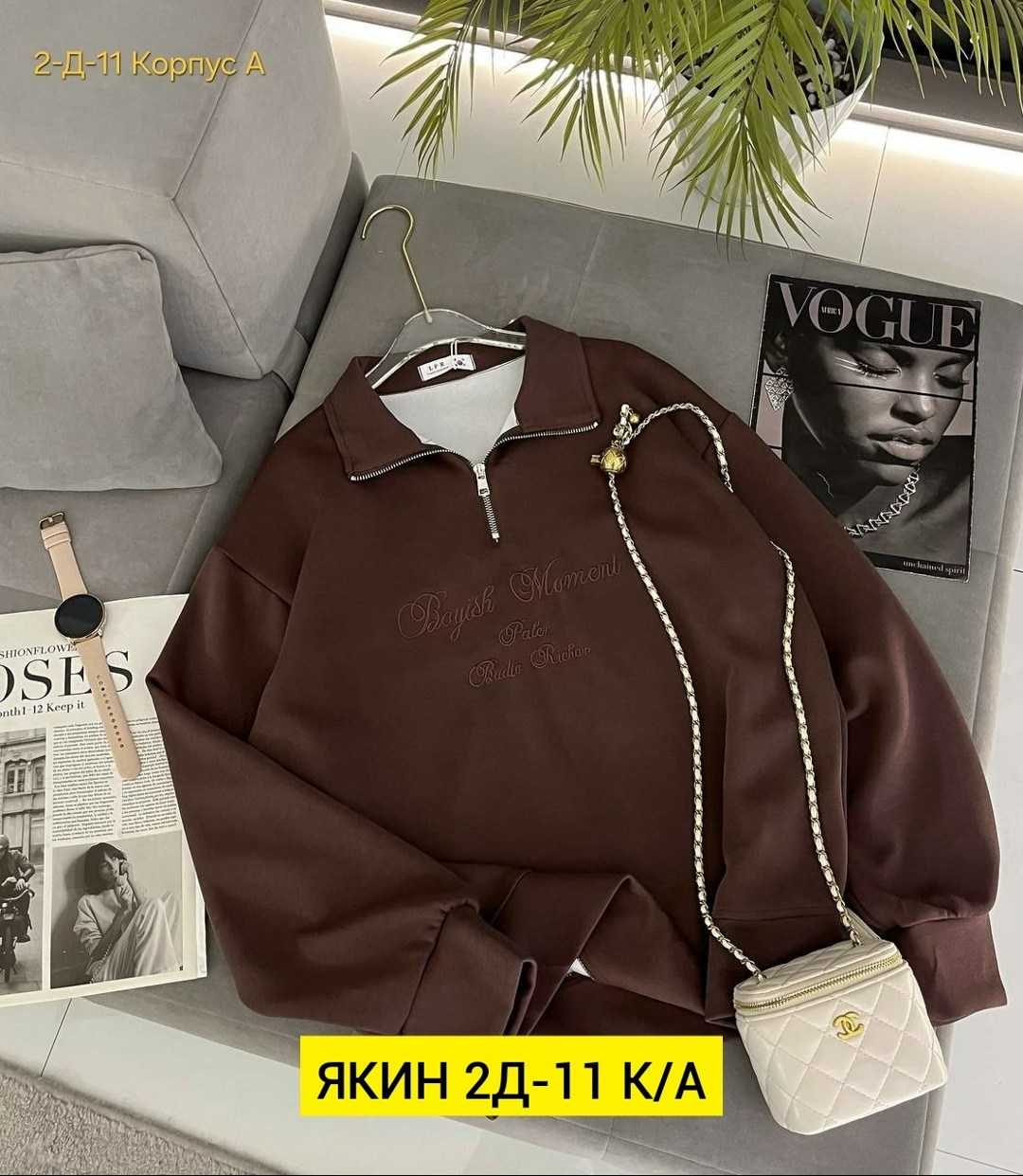 женская кофта,кофты молодежные,свитшот женская,толстовки женская,свитшот на замке