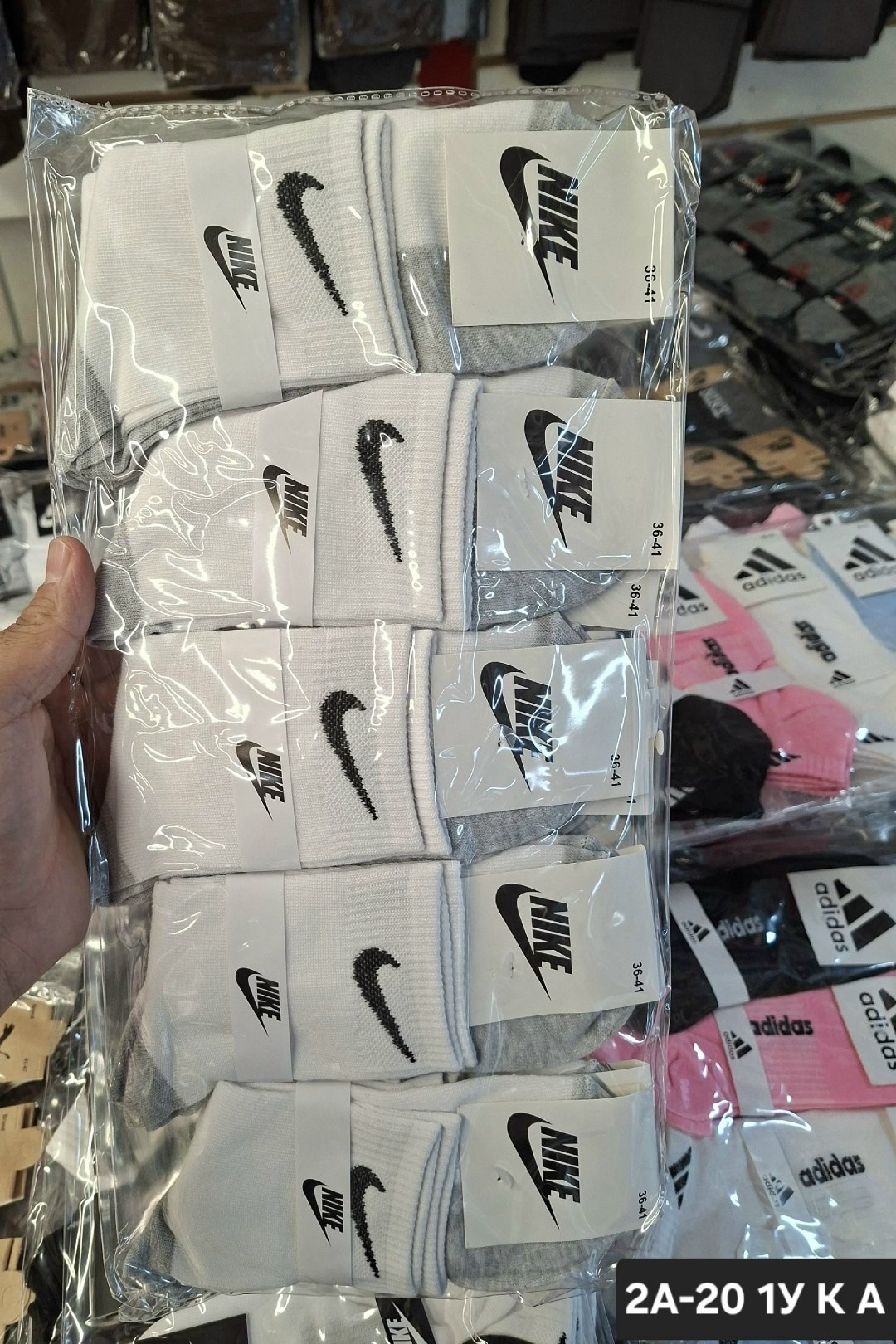 носки найк,носки nike высокие,комплект носков nike,носки nike мужские,nike носки