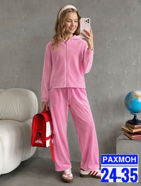 Костюм