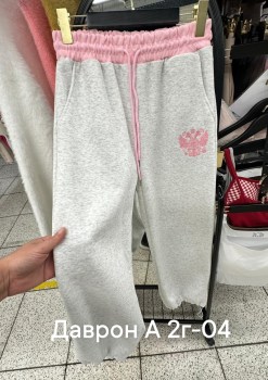 Брюки