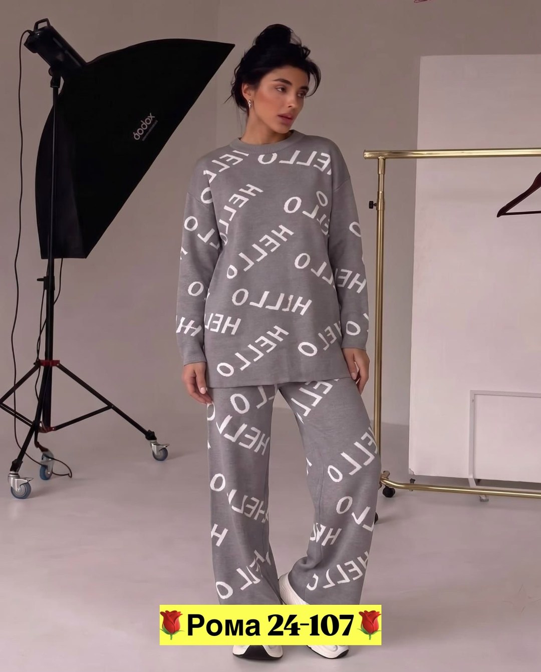 костюм женский,трикотажные костюмы,костюм женский брючный,костюм трикотажный женский,женский костюм двойка