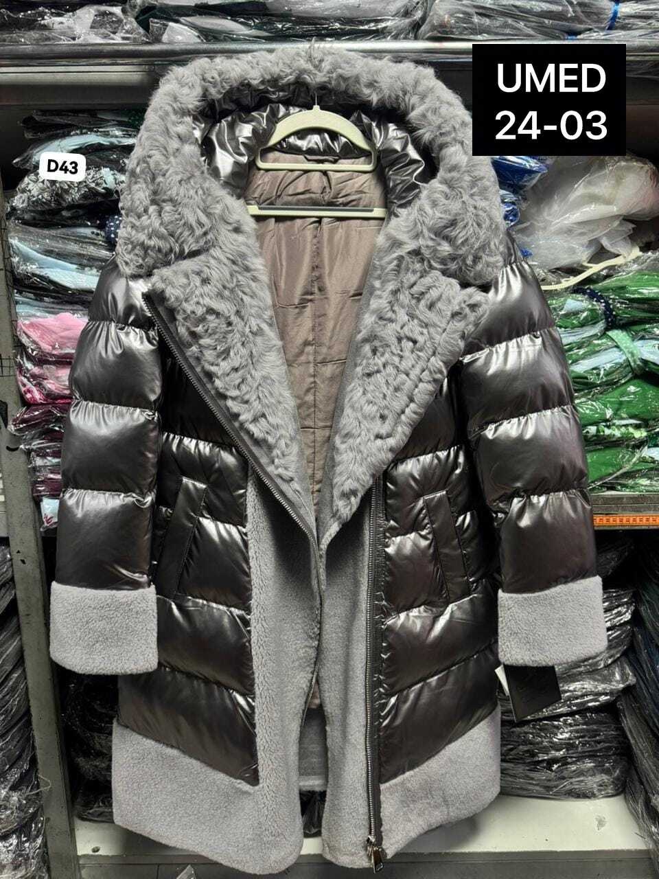 зимняя куртка женская evacana 21713,зимние куртки женские,зимние куртки,куртка женская,пуховик