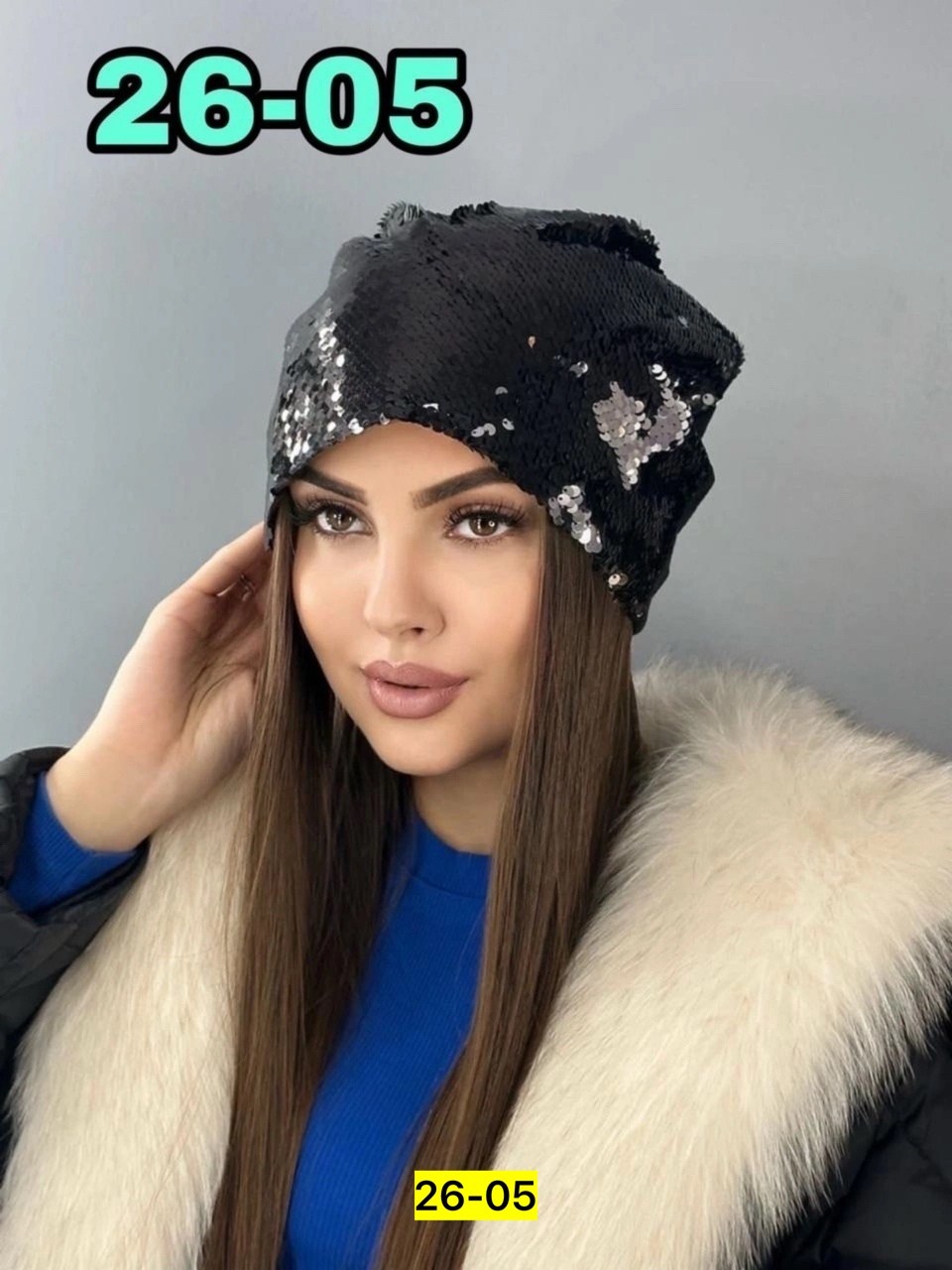 шапка женская,женские головные уборы,шапки оптом,шапка для женщин,шапка трикотаж