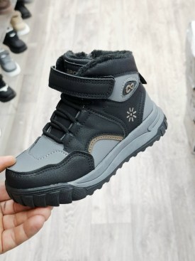 Ботинки