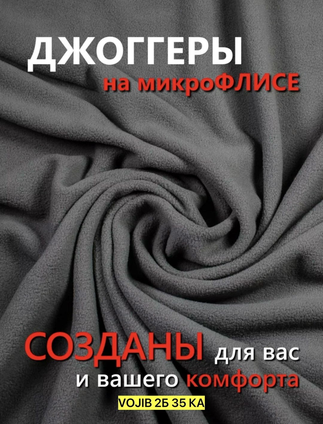брюки из экокожи женские больших размеров,брюки женские кожаные,брюки из экокожи женские,брюки женские,кожаные брюки из экокожи