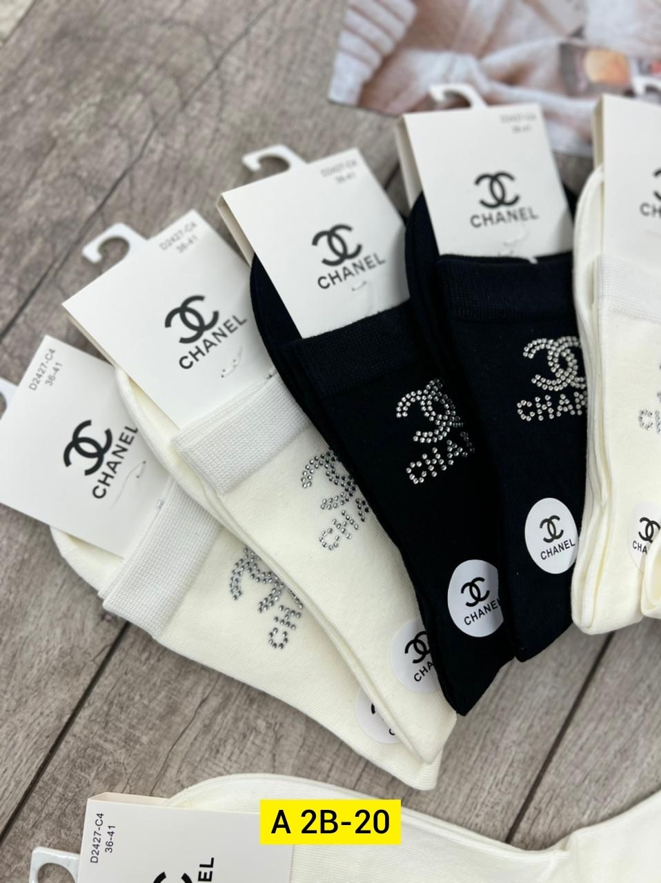 носки chanel,носки женские мужские,комплект носки женские,носки женские,носки мужские