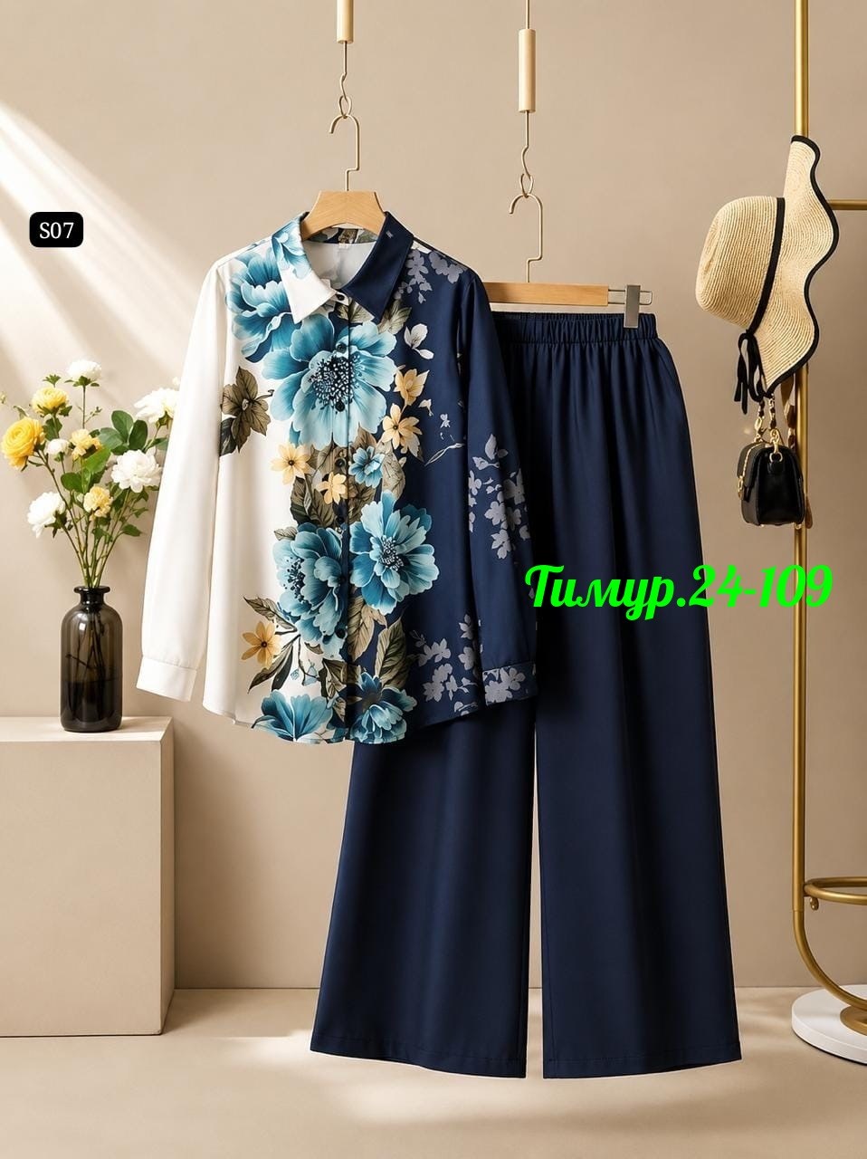 женский костюм двойка,костюм двойка с брюками,костюм женский с брюками,женские костюмы,