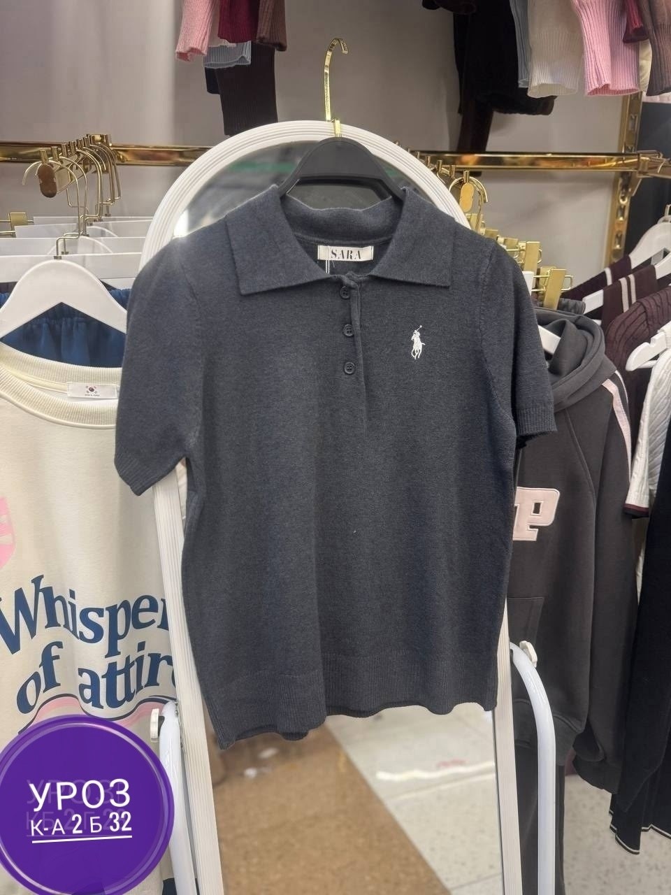 поло для девочки,поло polo ralph lauren,поло футболки,футболки с воротником,поло