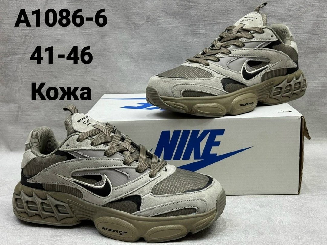 мужские кроссовки,кроссовок,кроссовки,черные кроссовки,кроссовки adidas ozweego 2 x raf simons цвет черный