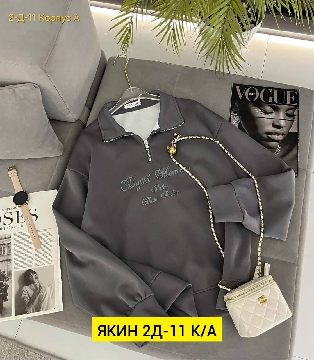 женская кофта,кофты молодежные,свитшот женская,толстовки женская,свитшот на замке