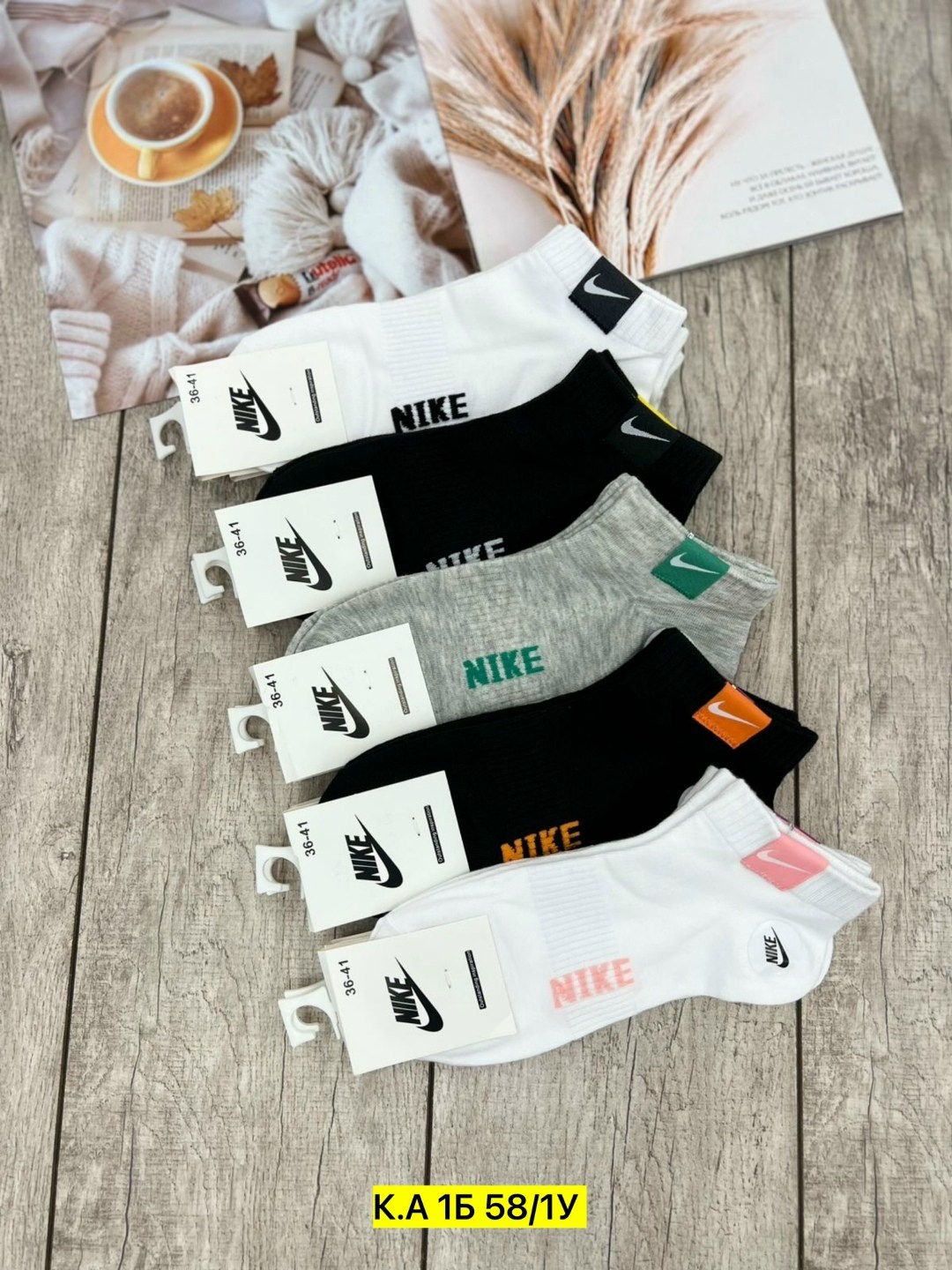 комплект носки женские,носки женские nike,женские носки,носки спортивные женские,носки комплект