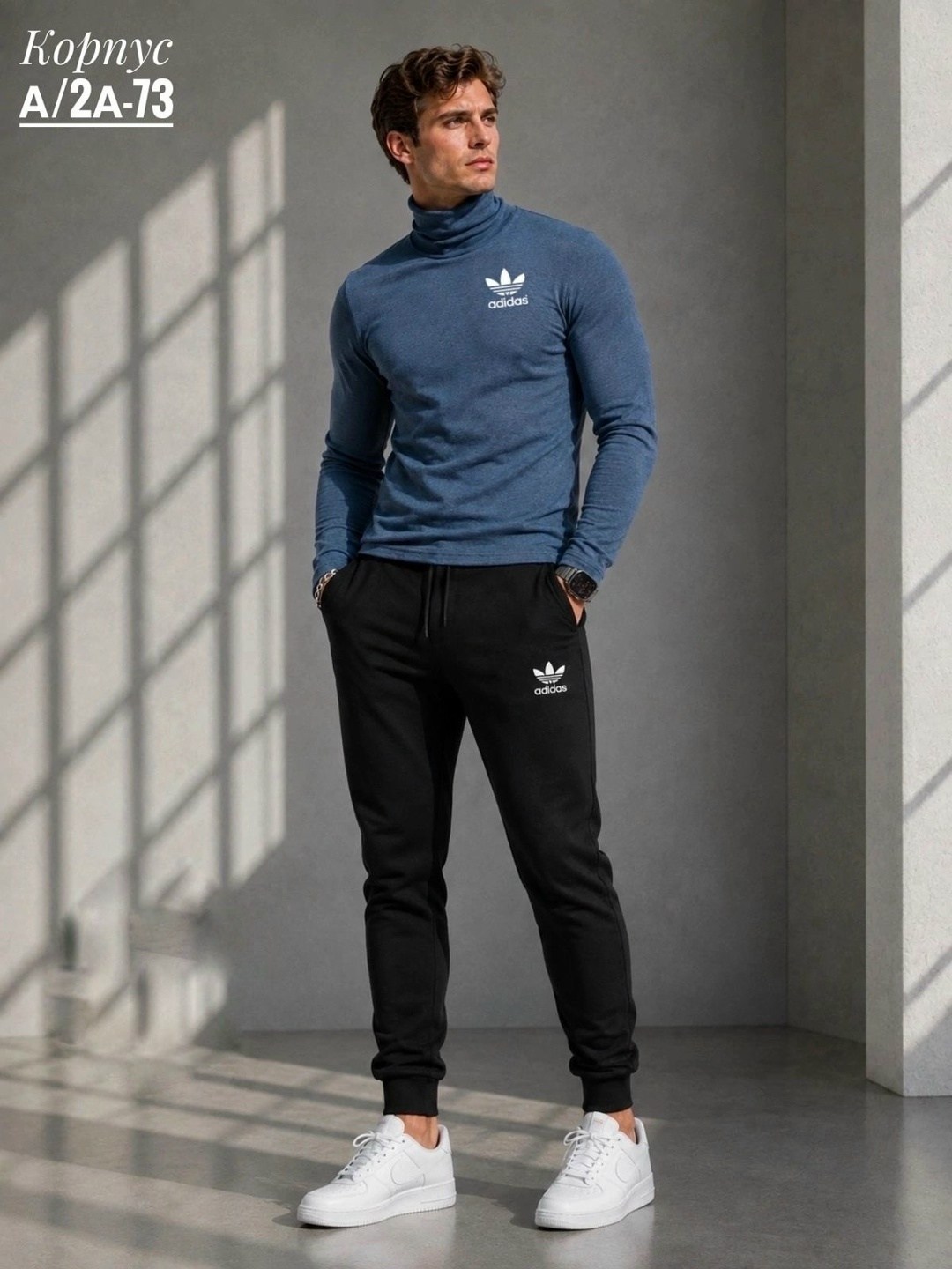 мужской спортивный костюм adidas,спортивный костюм adidas,костюм адидас,спортивный костюм adidas теплый,спортивный костюм адидас мужской