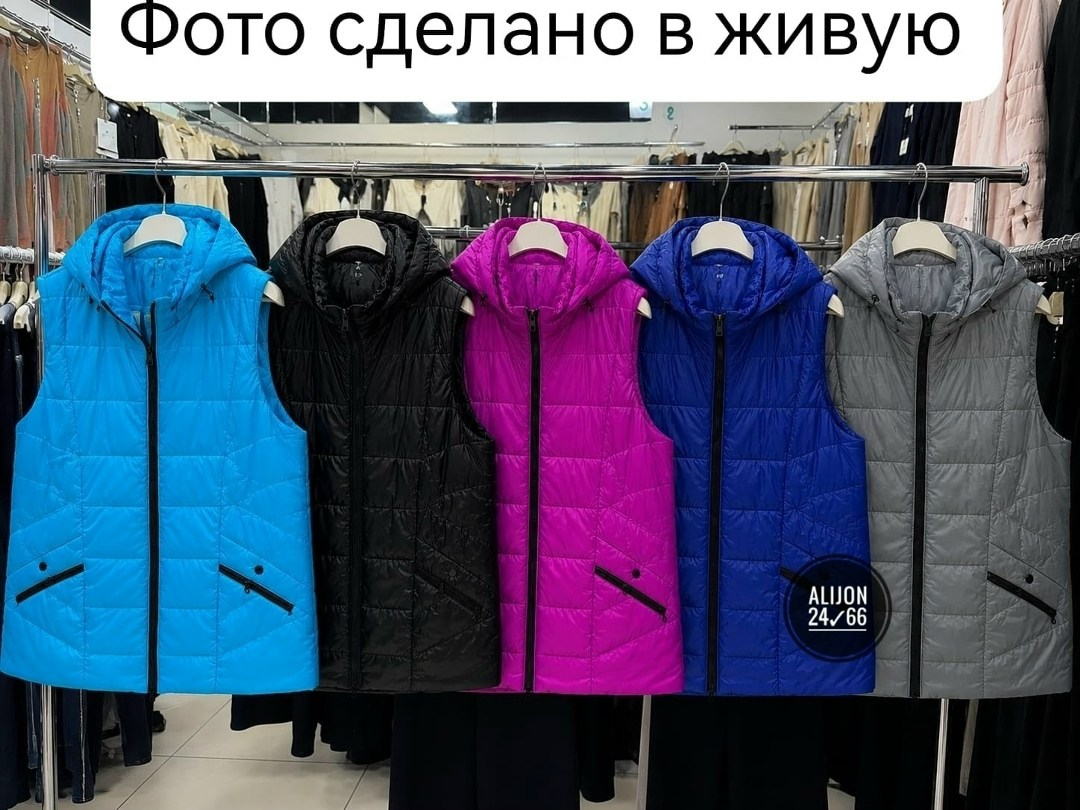стеганый жилет для полных женщин,женская жилетка больших размеров,женские жилеты,жилет женский теплый,жилетки женские