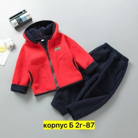 Костюм