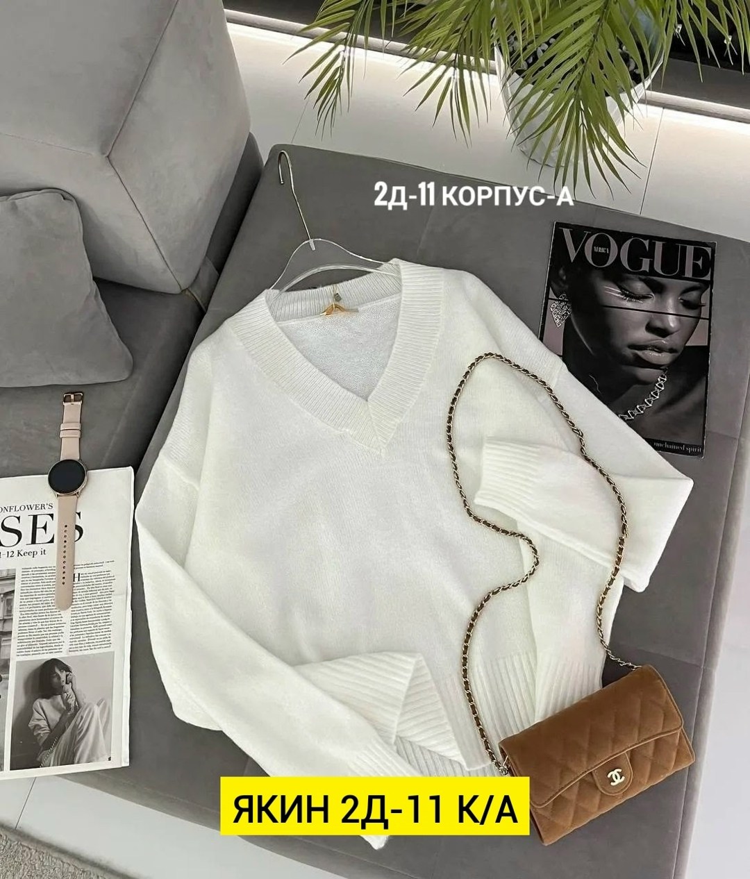 женская кофта,свитер женский,кофта,джемпера женские,свитер
