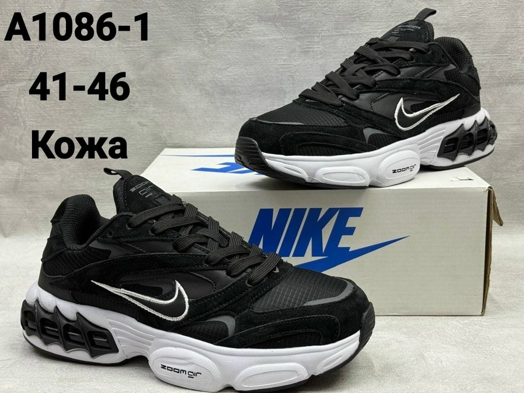 мужские кроссовки,кроссовок,кроссовки,черные кроссовки,кроссовки adidas ozweego 2 x raf simons цвет черный