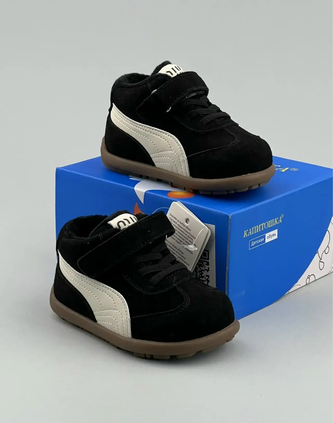 ,кроссовки puma,детские кроссовки пума для мальчиков,кроссовки мальчику,детские кроссовки puma
