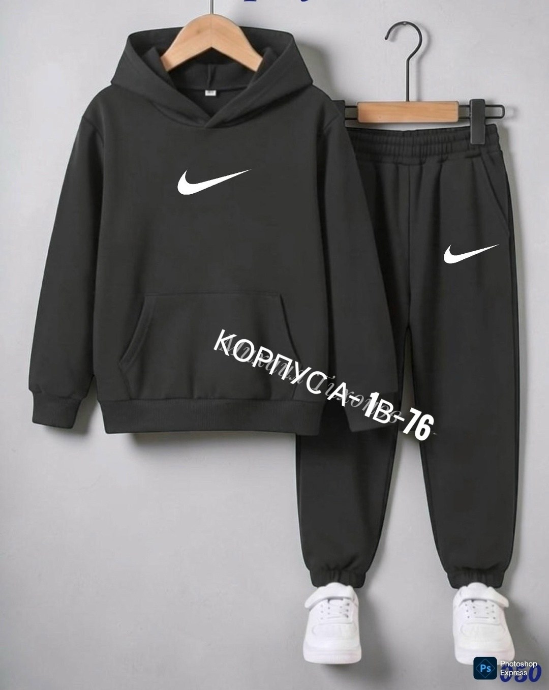 спортивные костюм,костюм спортивный nike костюм спортивный,костюм спортивный для мальчика,костюм найк,детские костюмы