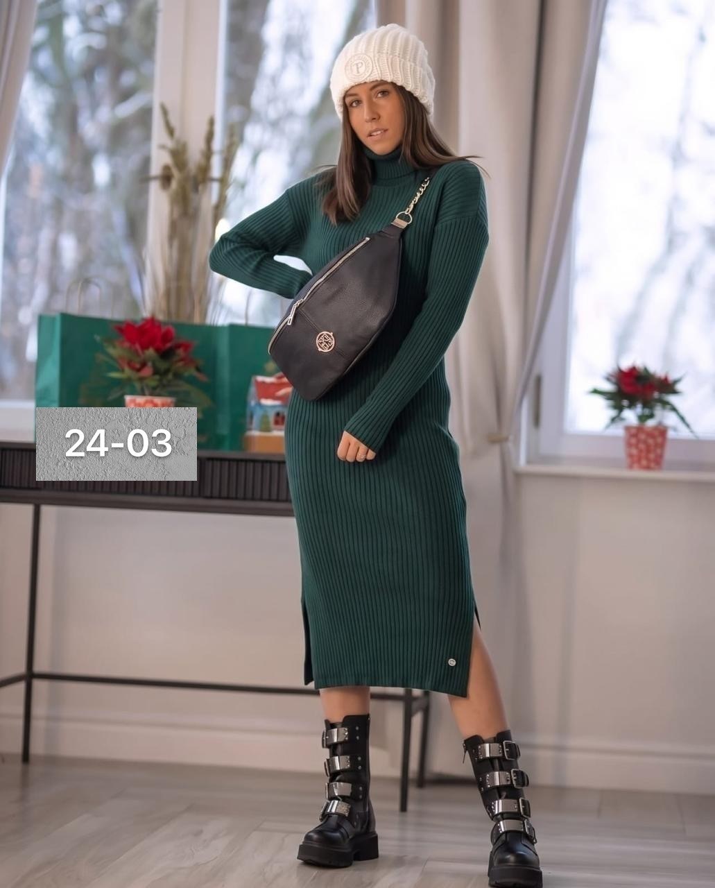 женское платье лапша,вязаные платья,платье лапша теплое,платье-лапша,платье лапша вязаное