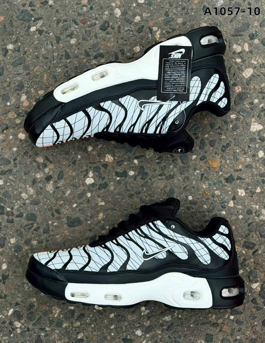 кроссовки nike air max tn plus,кроссовки nike air max tn plus мужские,nike air max tn plus,найк air max plus tn кроссовки,кроссовки nike air max tn plus ultra белые с серым