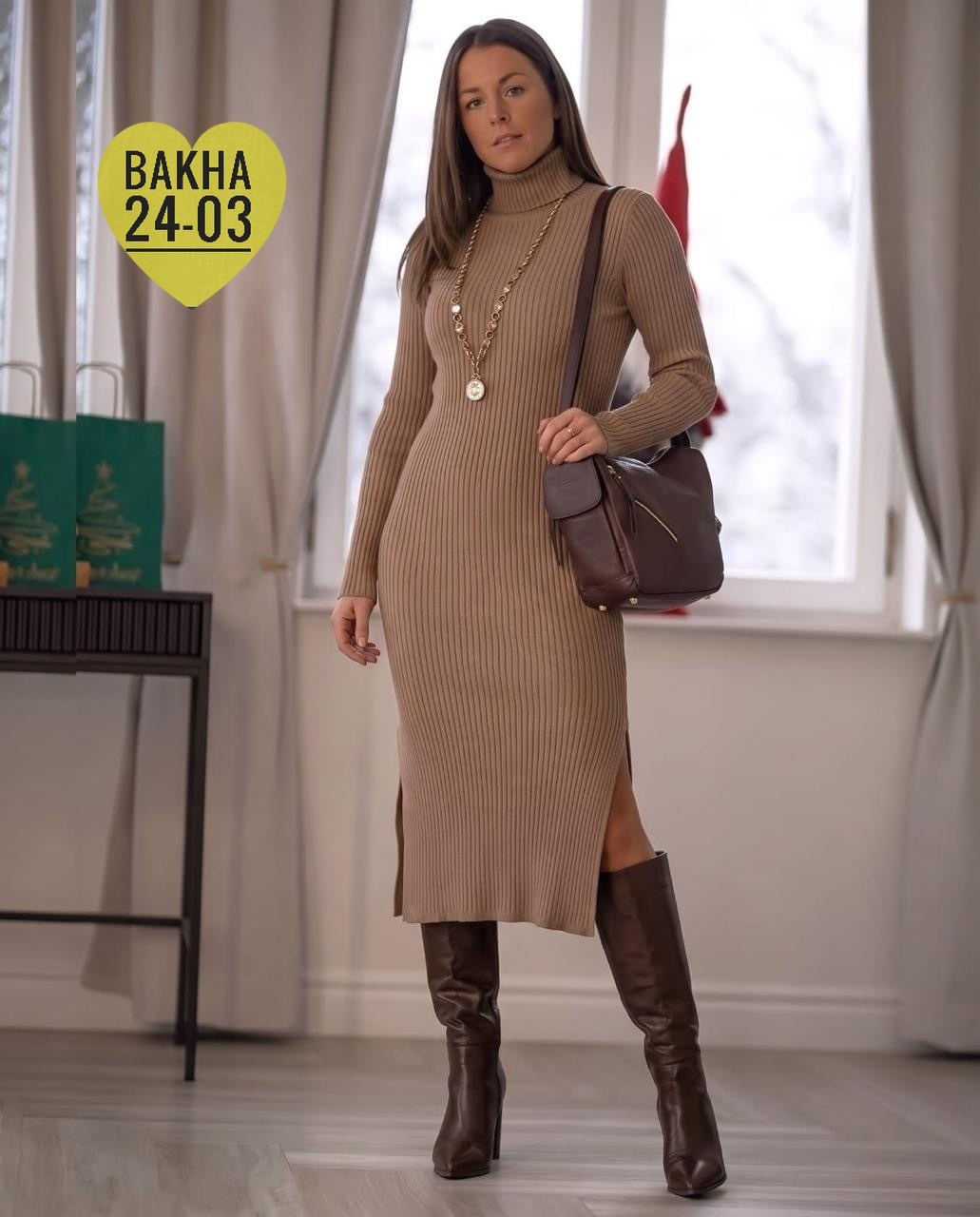 платье лапша вязаное,вязаные платья,женское платье лапша,платье-лапша,теплое вязаное платье