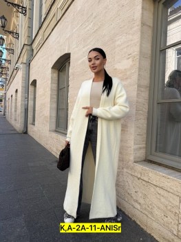 Кардиган