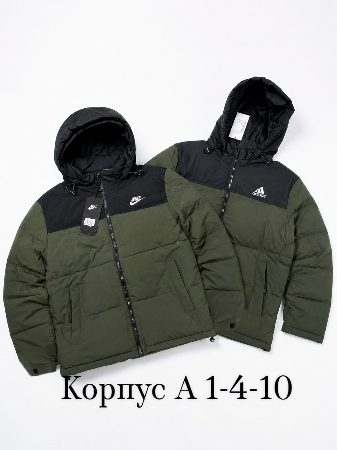 куртка зимняя nike,мужская зимняя двухсторонняя куртка nike,куртка мужская зимняя adidas,мужская куртка nike,куртка мужская зимняя