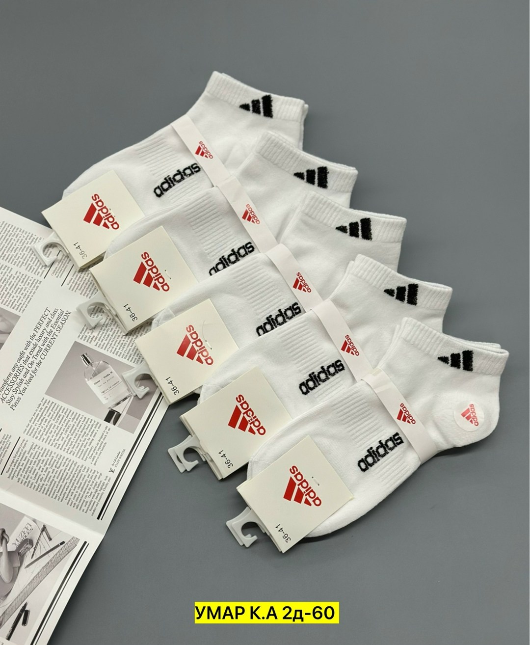 носки adidas набор спортивных носков адидас,носки женские adidas,носки спортивные adidas,носки адидас,носки адидас набор