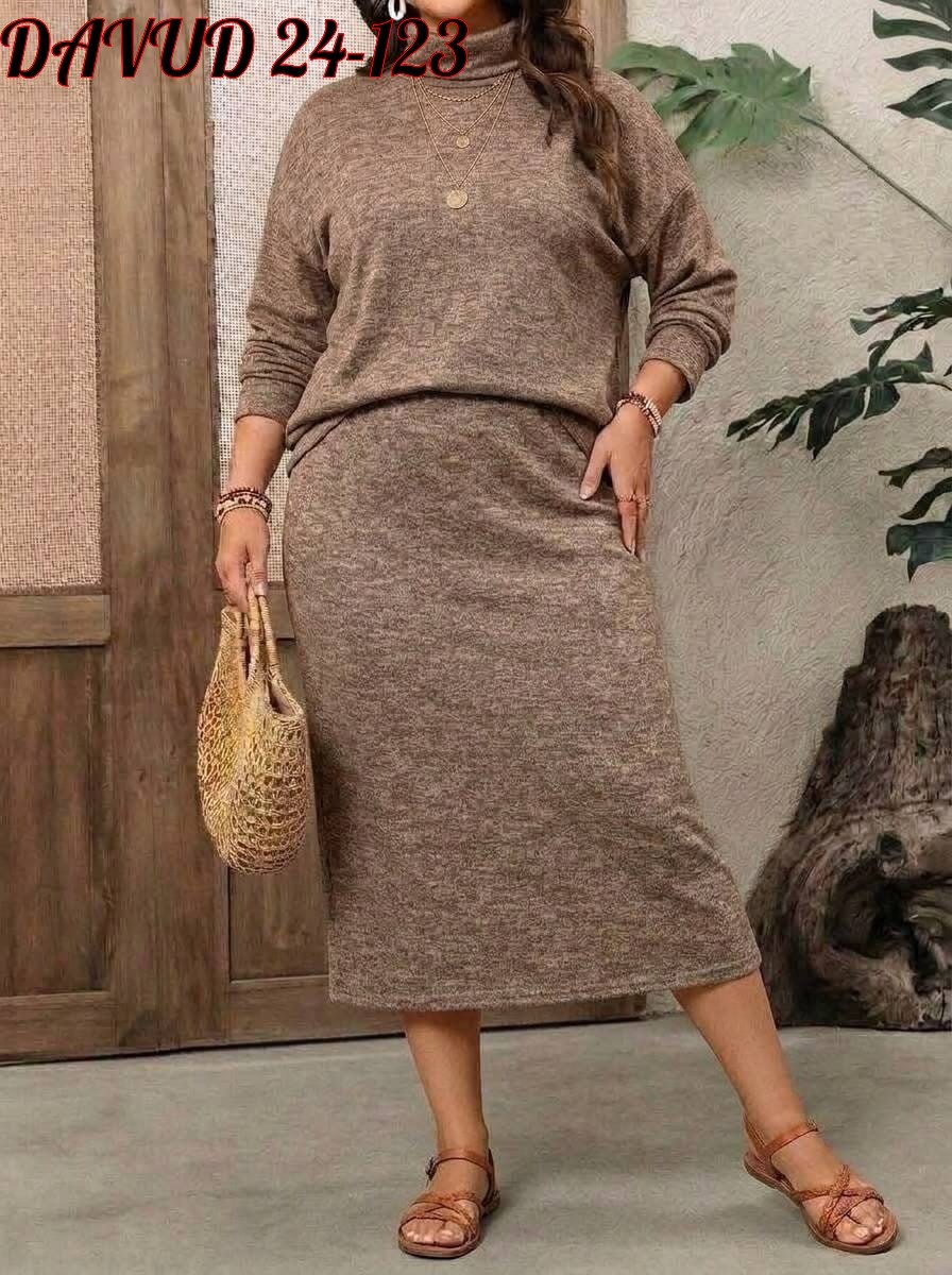 женские костюмы с юбкой,костюм с юбкой,теплый костюм с юбкой,костюм из трикотажа,трикотажный женский костюм с юбкой